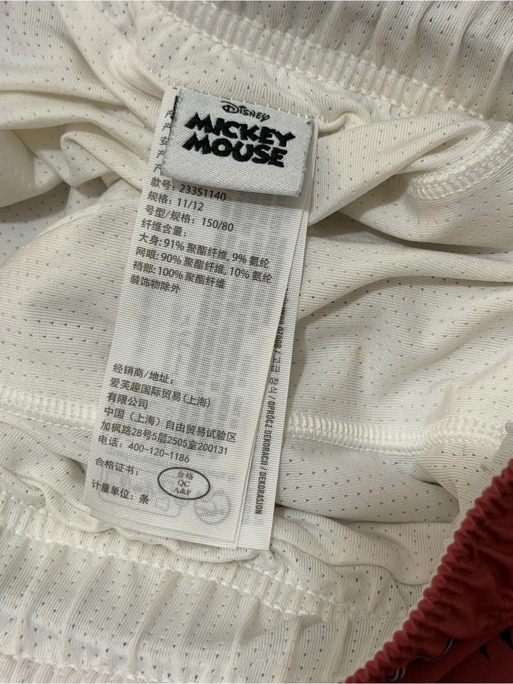 Boys Abercrombie & Fitch Kids Mickey swim trunks size 11/12